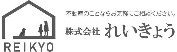 株式会社 れいきょう